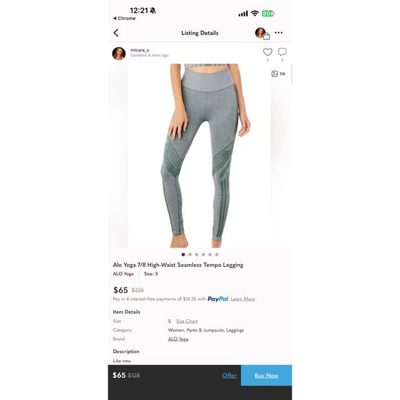 Alo Yoga high waist seamless tempo legging - Picture 5 of 5